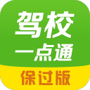 热苏斯：外界总拿我们的定位球说事，说到底是因我们排在榜首