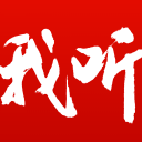 寂寞骚妇女被后入式抽插安卓版