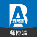 前西班牙U21主帅：库巴西和埃里克都很聪明，只靠身体赢不了