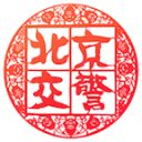勒布朗打服最强詹黑！41岁没睡好都创8纪录 一身腱子肉证顶级自律
