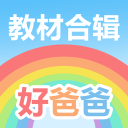 斯洛特：萨拉赫本轮英超伤缺，希望他能在国际比赛日后回归