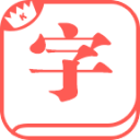 轰两杆破百！吴宜泽5