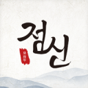 英格兰U21新一期名单：里科