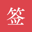 雄鹿老板对字母态度曝光！要么续约要么交易 曾对两大新星感兴趣