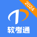 世界杯打得正热闹，热搜上突然杀出樊振东的名字。